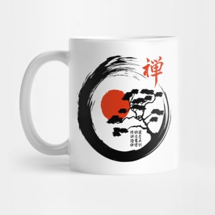 Japanese Zen Circle and Bonsai Tree Mug